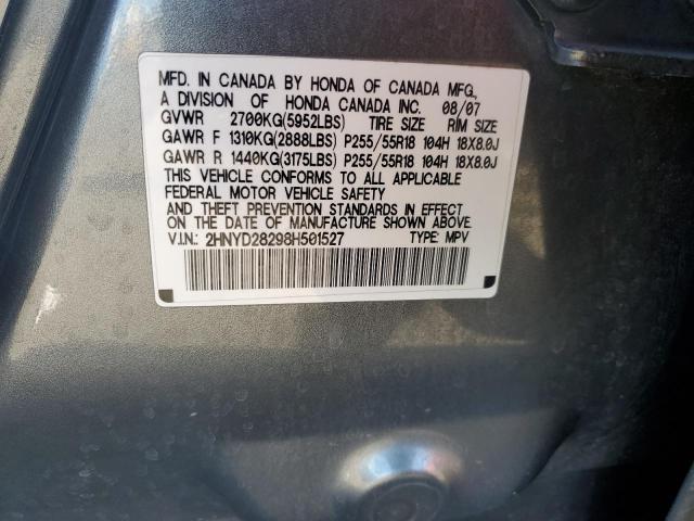 Photo 13 VIN: 2HNYD28298H501527 - ACURA MDX 