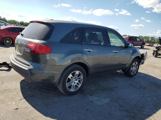 Photo 2 VIN: 2HNYD28298H529313 - ACURA MDX 