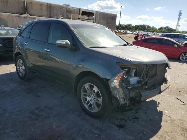 Photo 3 VIN: 2HNYD28298H529313 - ACURA MDX 