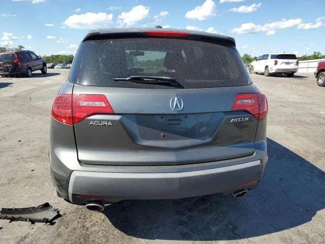 Photo 5 VIN: 2HNYD28298H529313 - ACURA MDX 