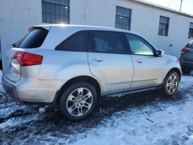 Photo 2 VIN: 2HNYD28298H539517 - ACURA MDX 