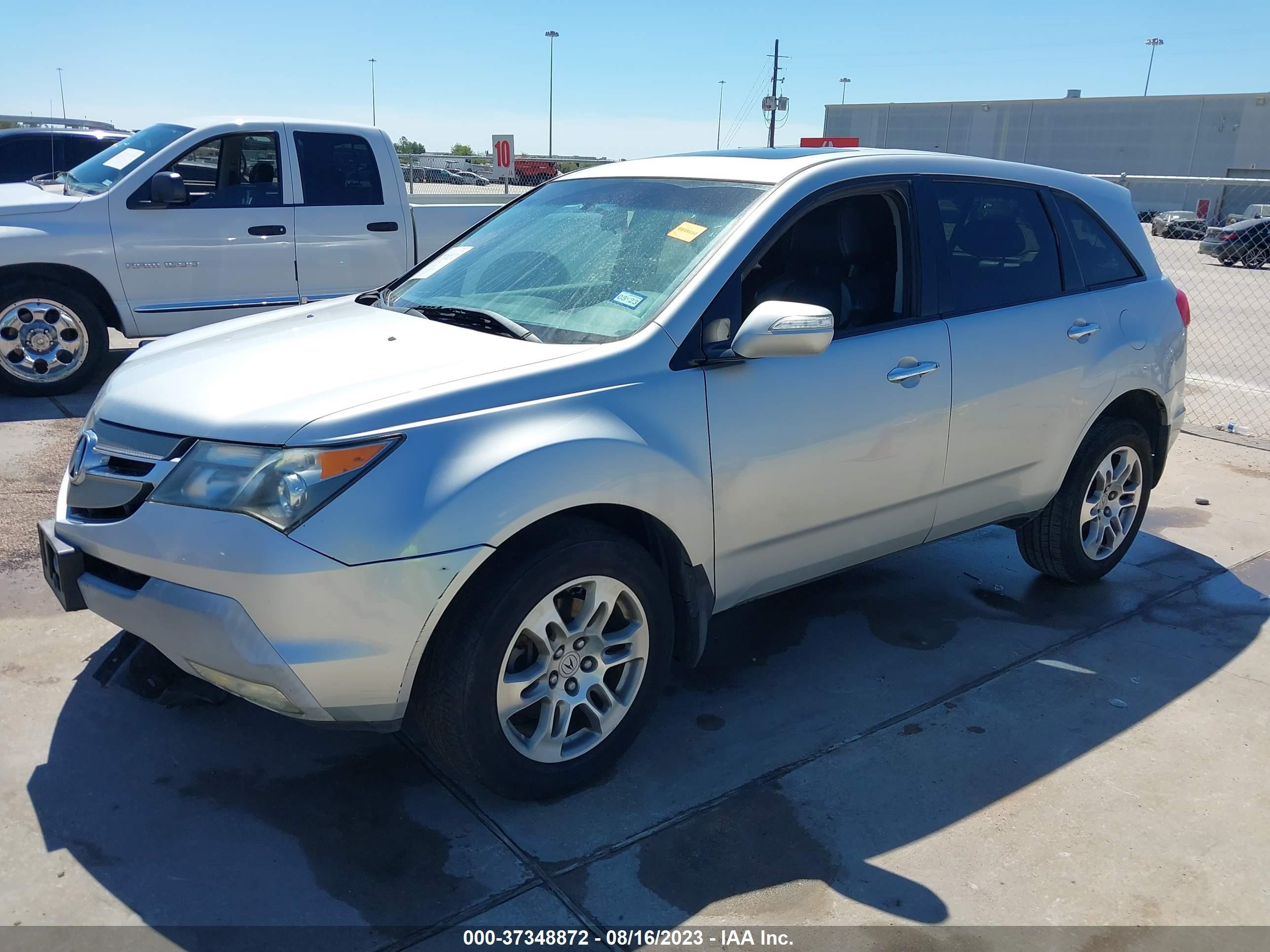 Photo 1 VIN: 2HNYD282X7H500207 - ACURA MDX 