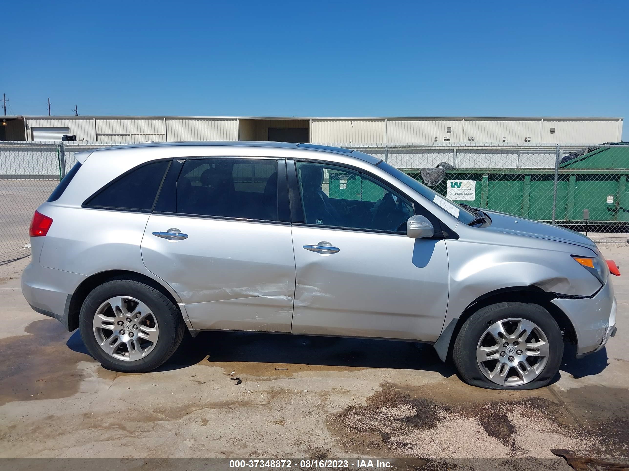 Photo 12 VIN: 2HNYD282X7H500207 - ACURA MDX 