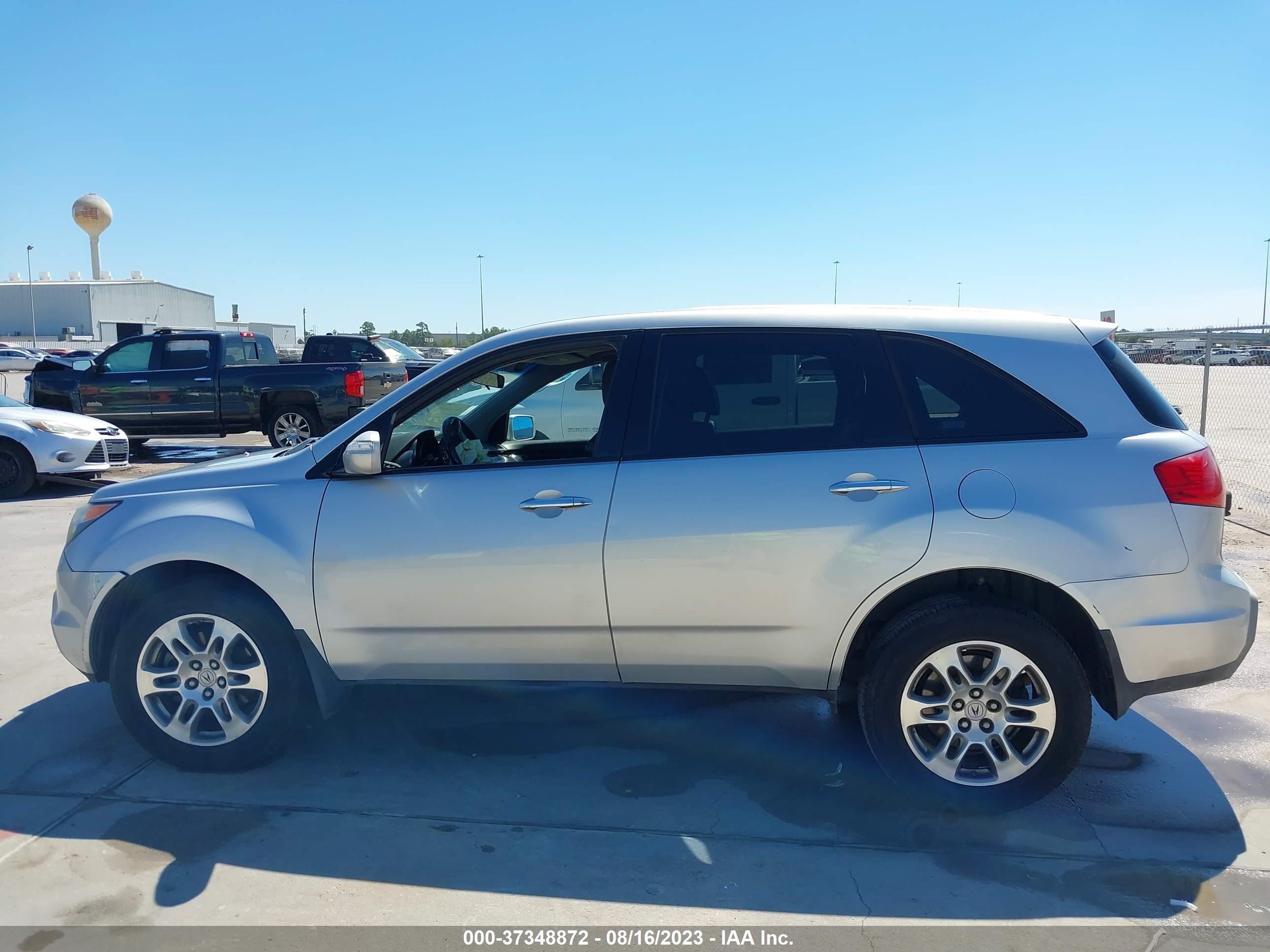 Photo 13 VIN: 2HNYD282X7H500207 - ACURA MDX 