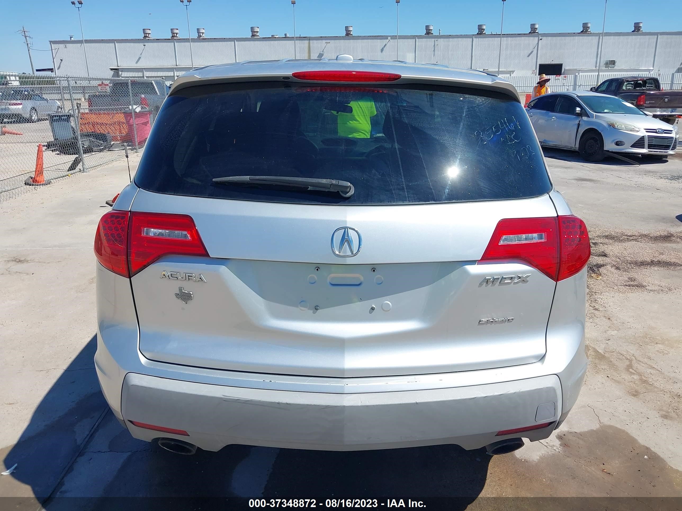 Photo 15 VIN: 2HNYD282X7H500207 - ACURA MDX 