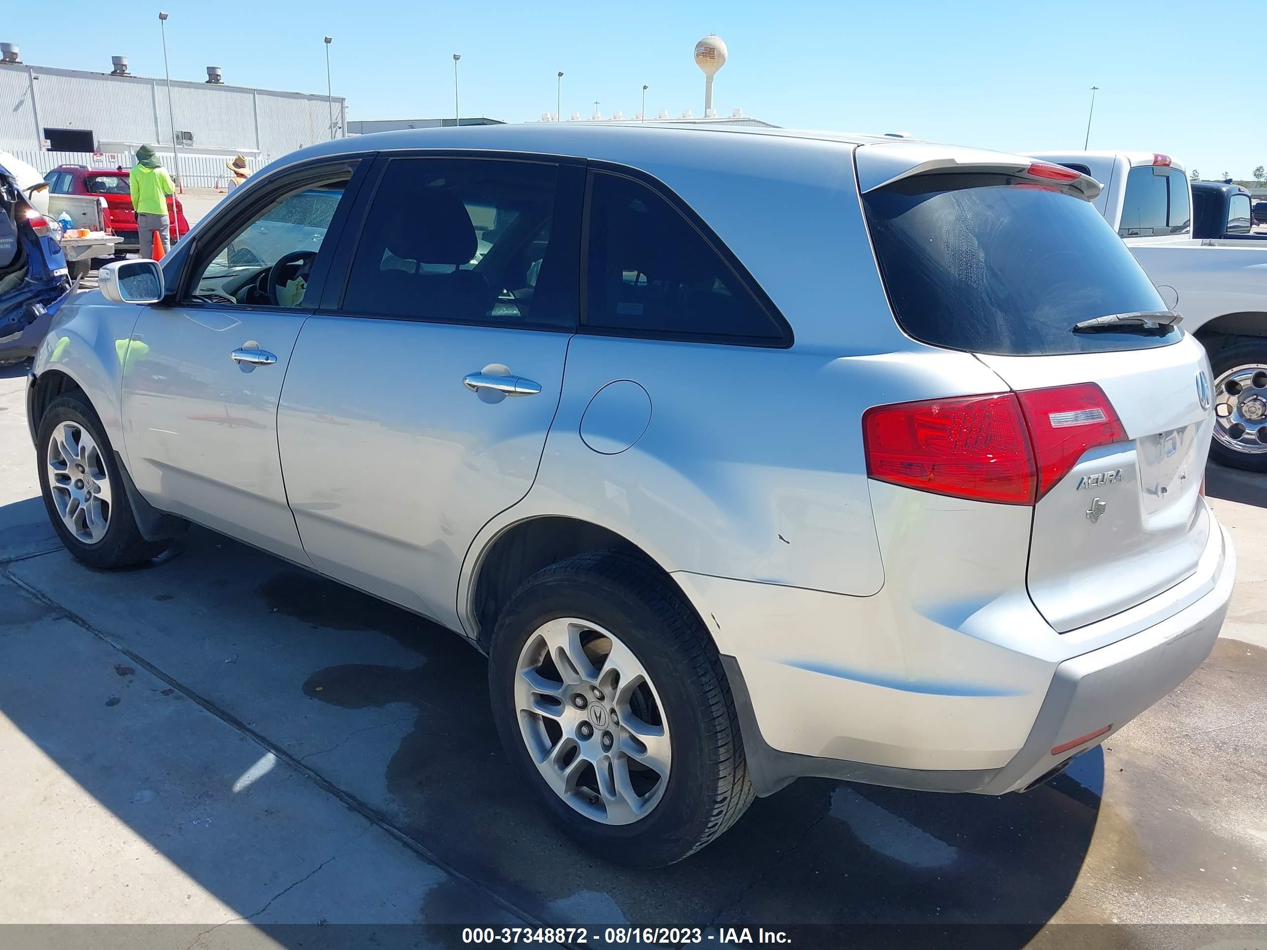 Photo 2 VIN: 2HNYD282X7H500207 - ACURA MDX 