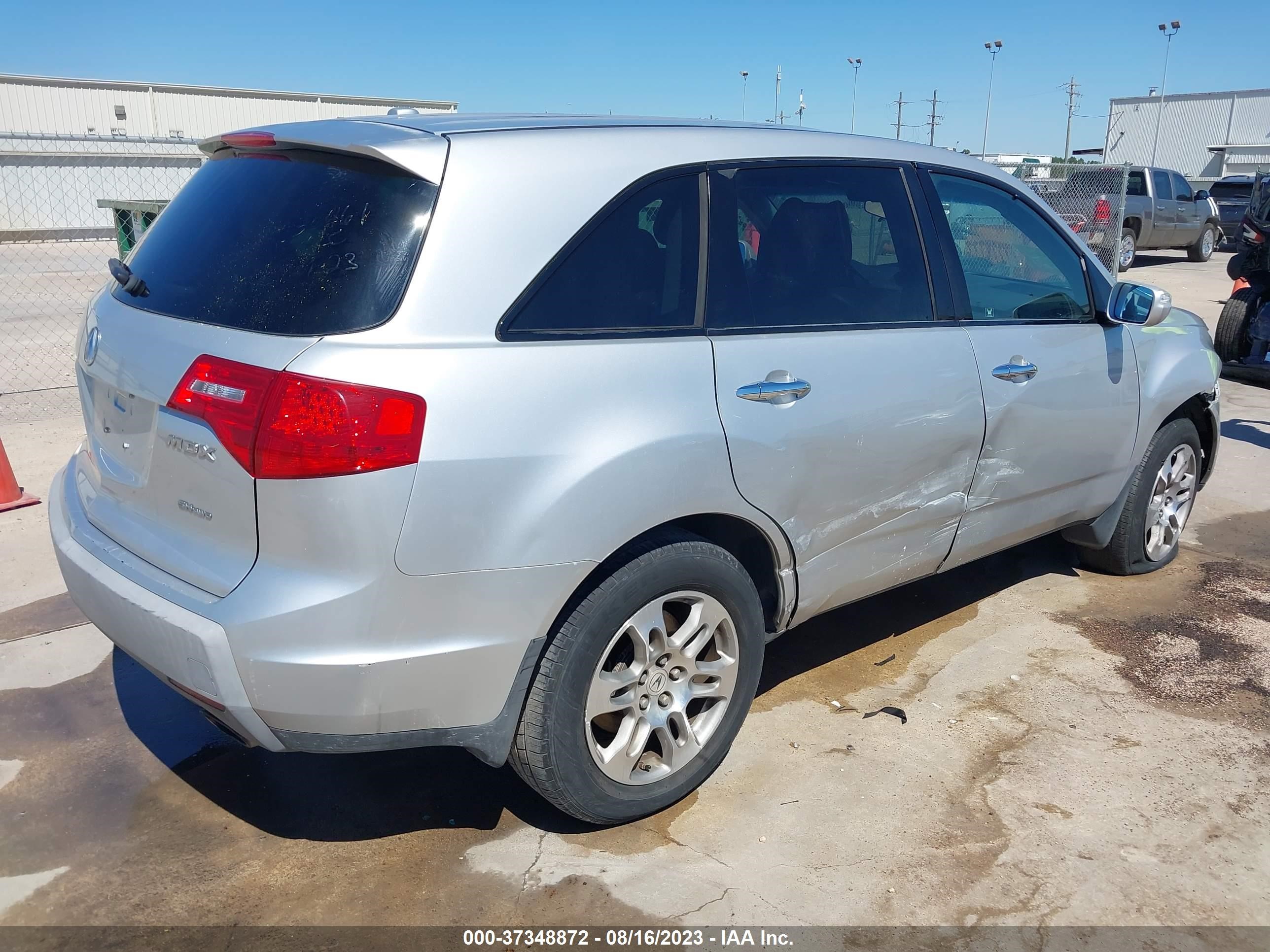 Photo 3 VIN: 2HNYD282X7H500207 - ACURA MDX 