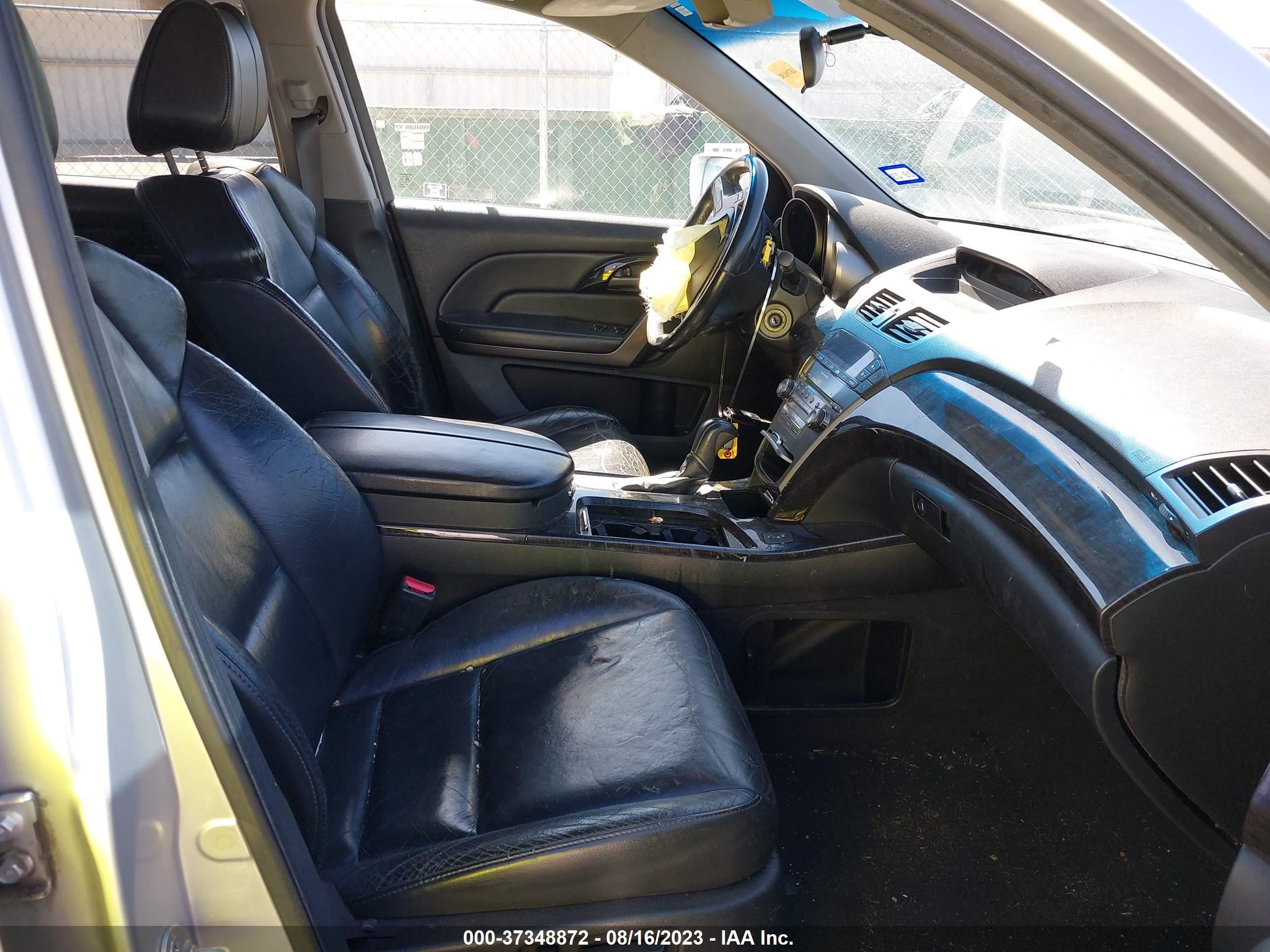 Photo 4 VIN: 2HNYD282X7H500207 - ACURA MDX 