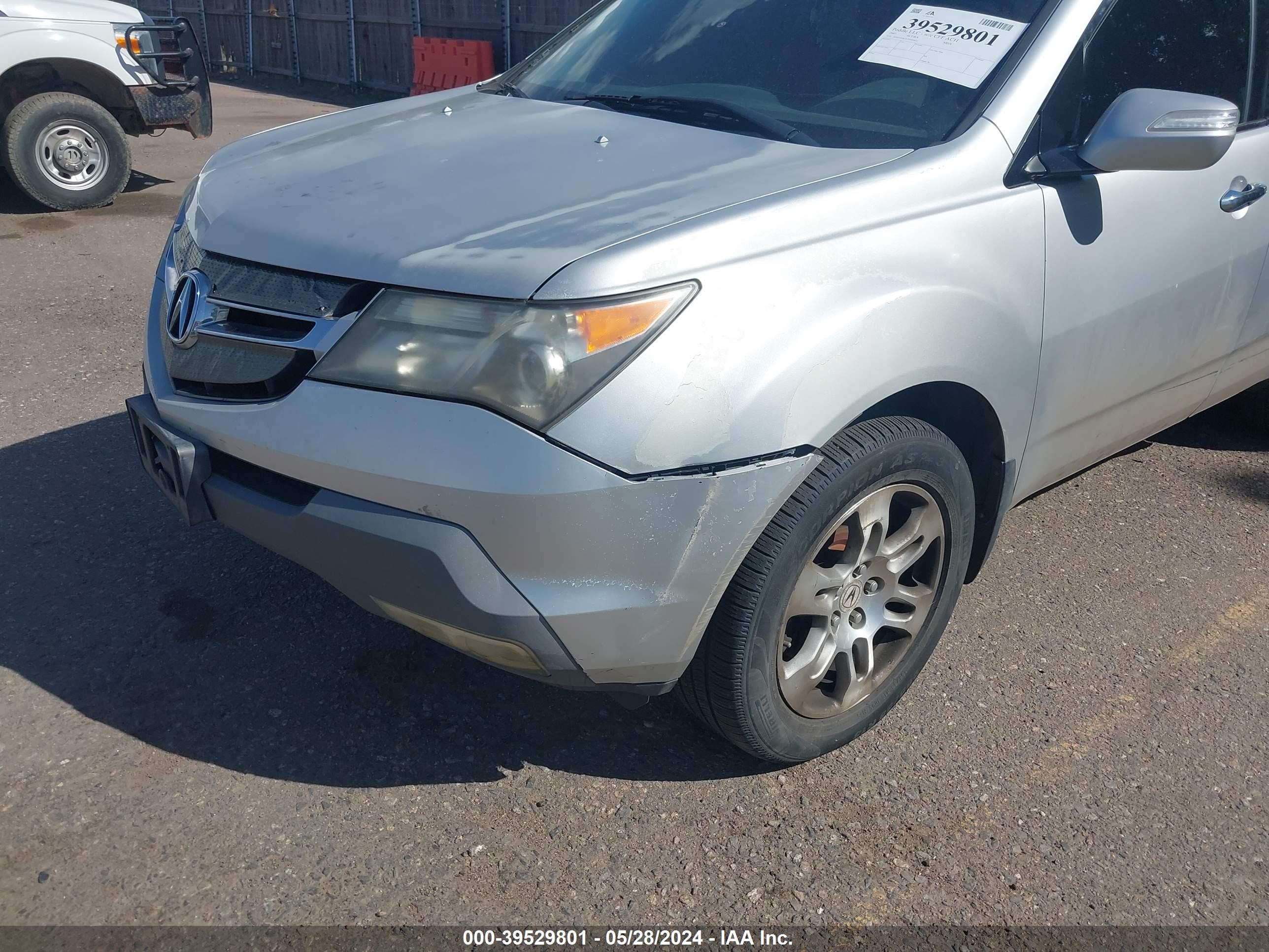 Photo 5 VIN: 2HNYD282X7H503835 - ACURA MDX 