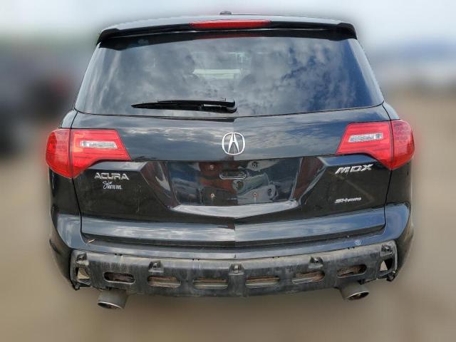 Photo 5 VIN: 2HNYD282X7H530940 - ACURA MDX 