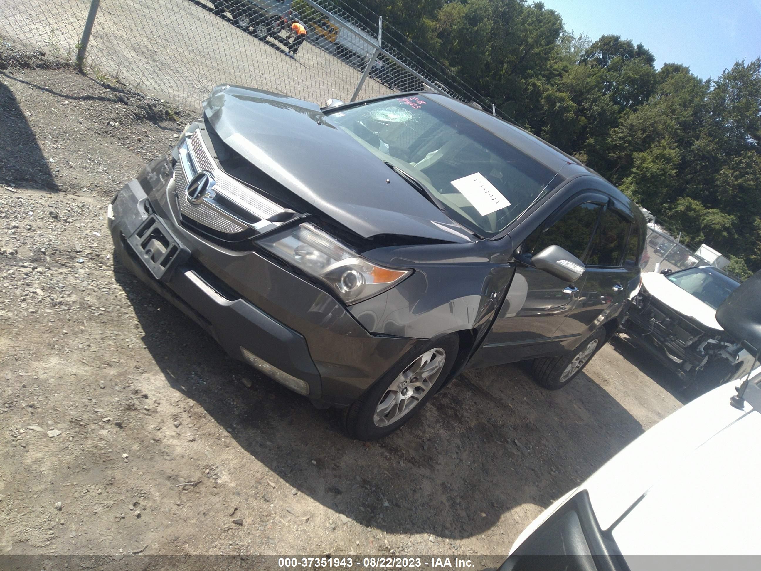 Photo 1 VIN: 2HNYD282X7H548077 - ACURA MDX 