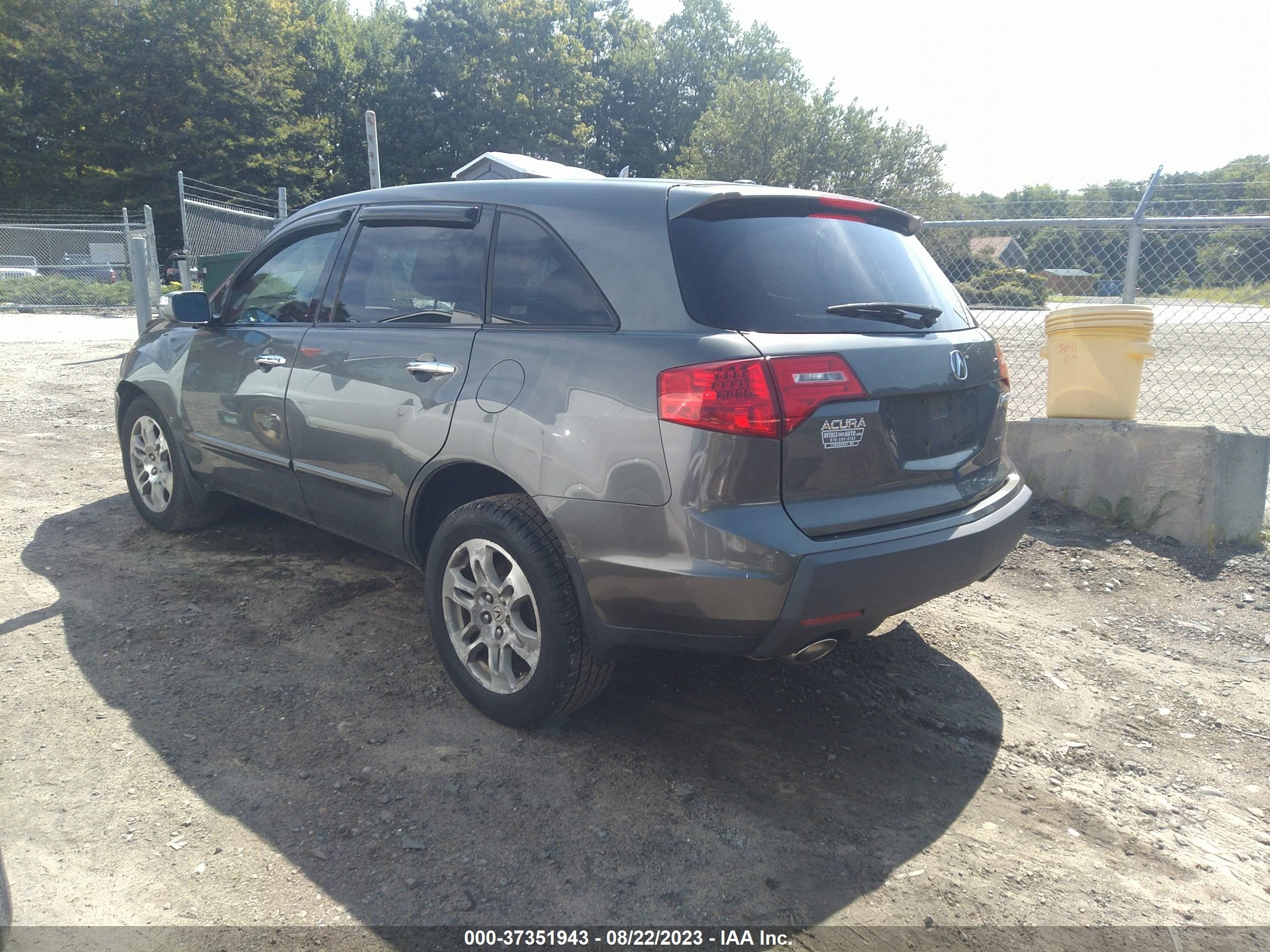 Photo 2 VIN: 2HNYD282X7H548077 - ACURA MDX 