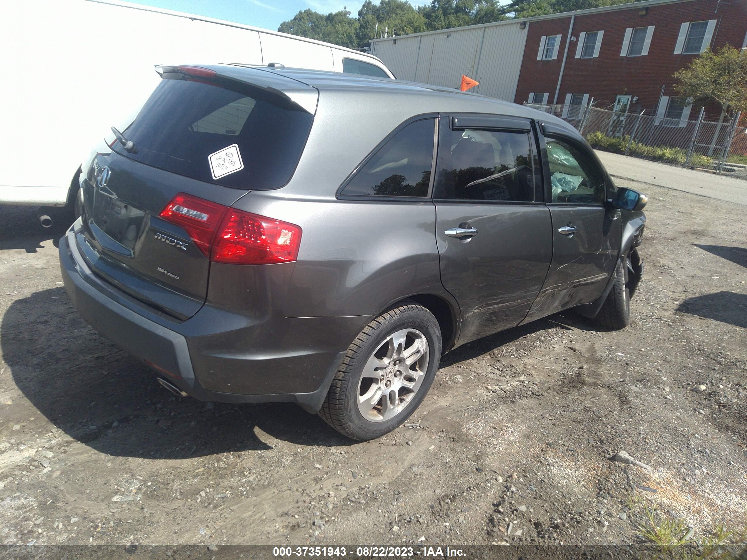 Photo 3 VIN: 2HNYD282X7H548077 - ACURA MDX 