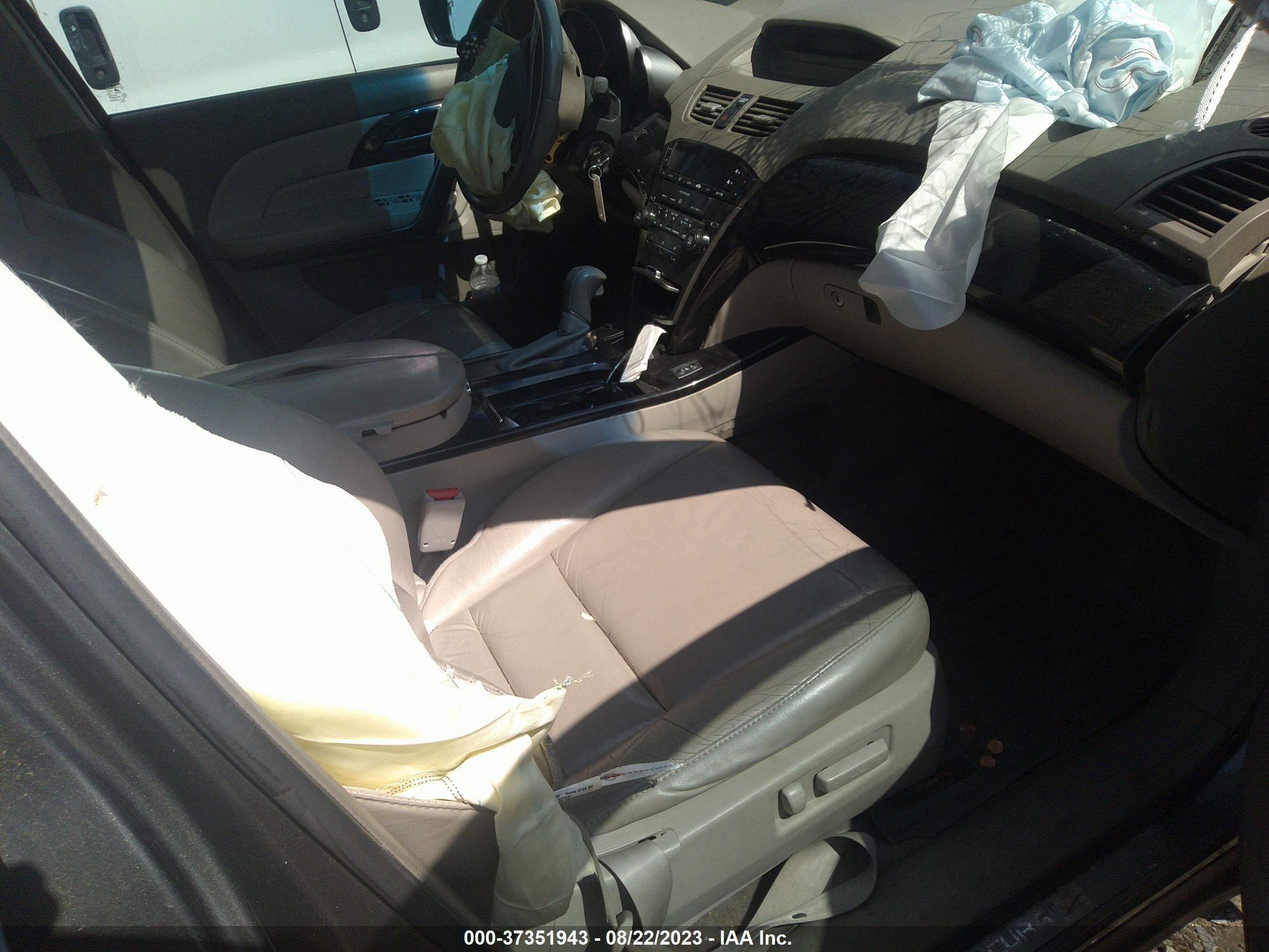 Photo 4 VIN: 2HNYD282X7H548077 - ACURA MDX 