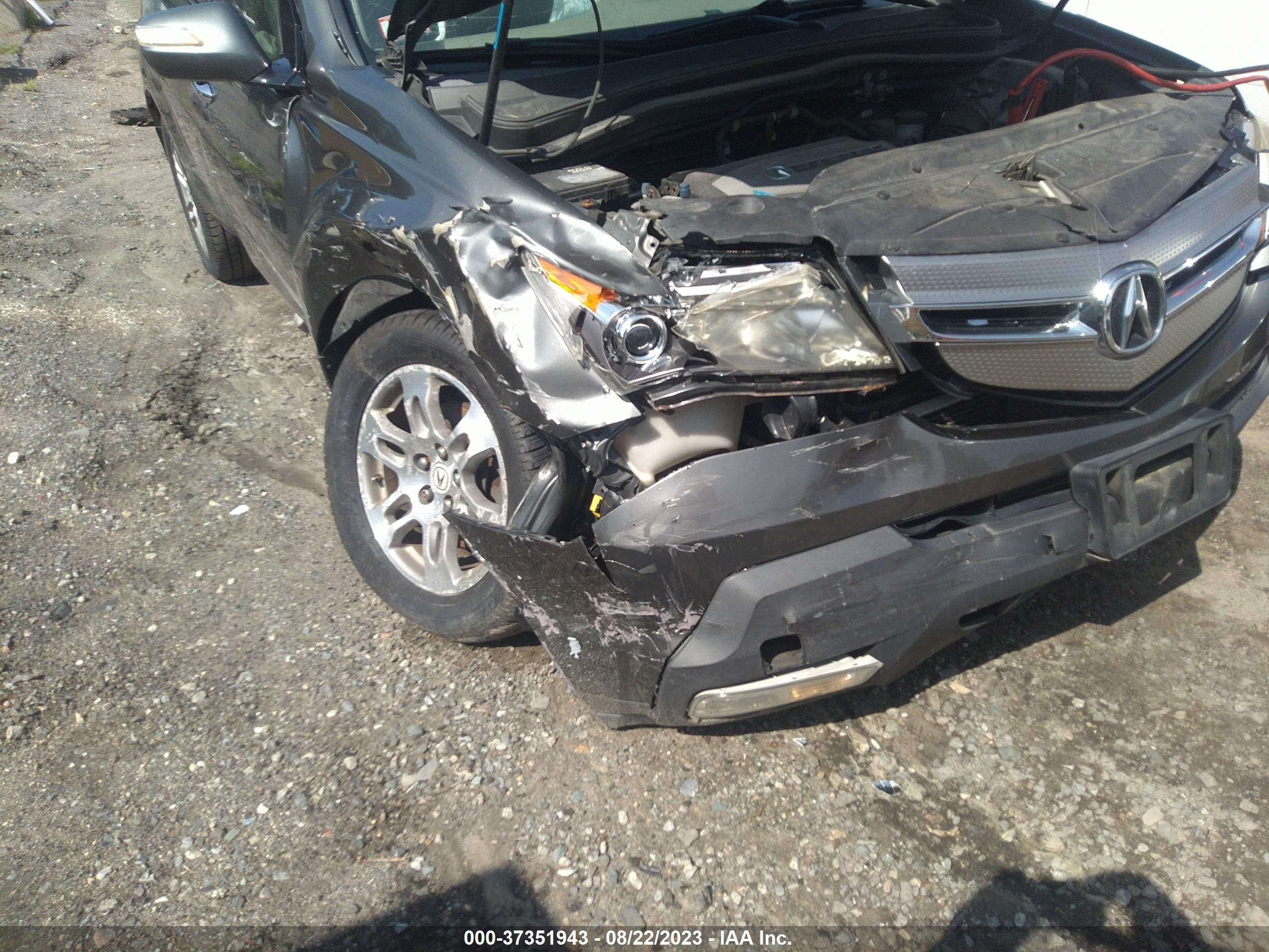 Photo 5 VIN: 2HNYD282X7H548077 - ACURA MDX 