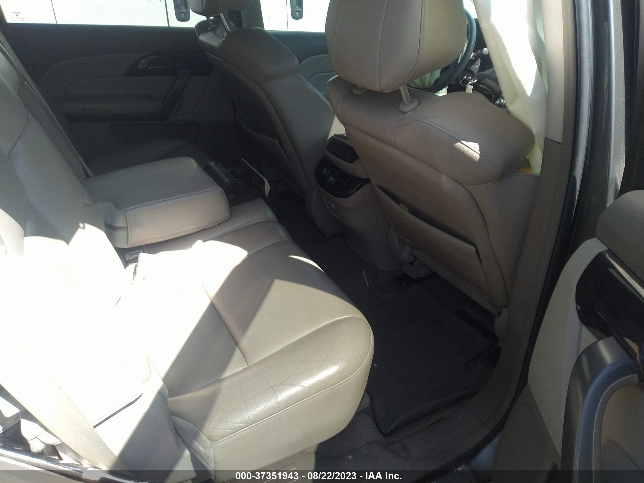 Photo 7 VIN: 2HNYD282X7H548077 - ACURA MDX 