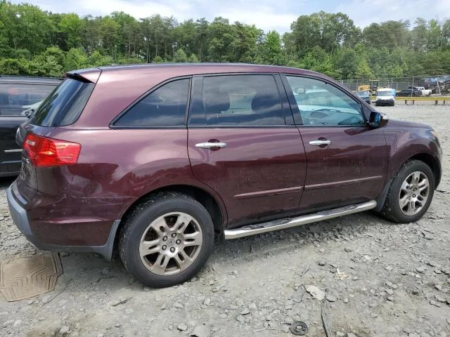 Photo 2 VIN: 2HNYD282X8H507868 - ACURA MDX 