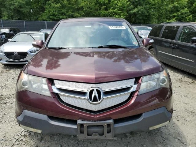 Photo 4 VIN: 2HNYD282X8H507868 - ACURA MDX 