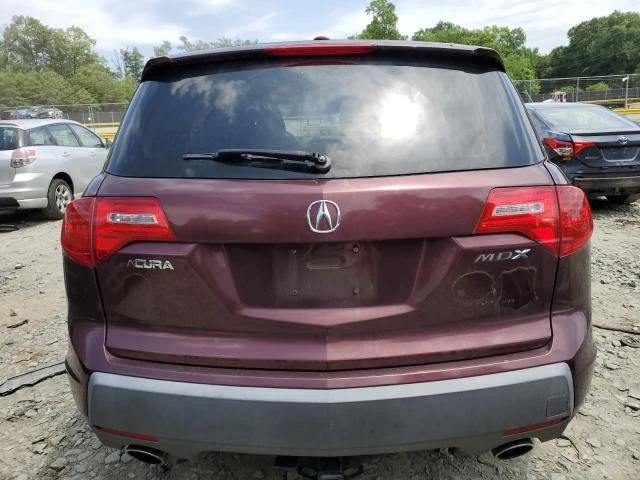 Photo 5 VIN: 2HNYD282X8H507868 - ACURA MDX 