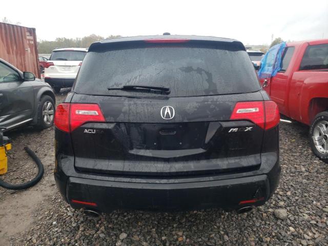 Photo 5 VIN: 2HNYD282X8H520507 - ACURA MDX 