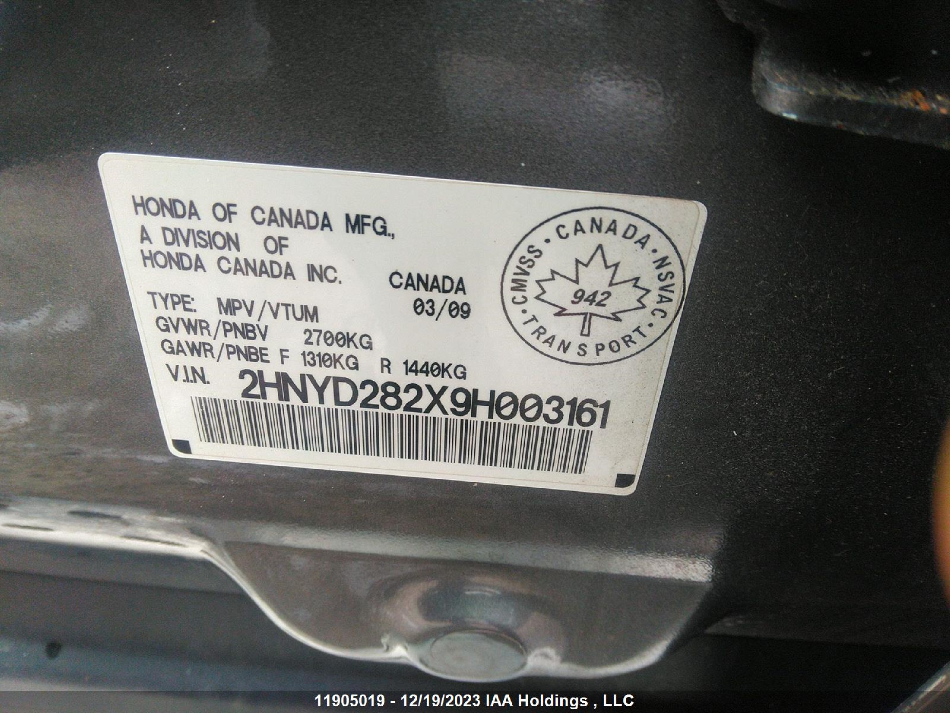 Photo 8 VIN: 2HNYD282X9H003161 - ACURA MDX 