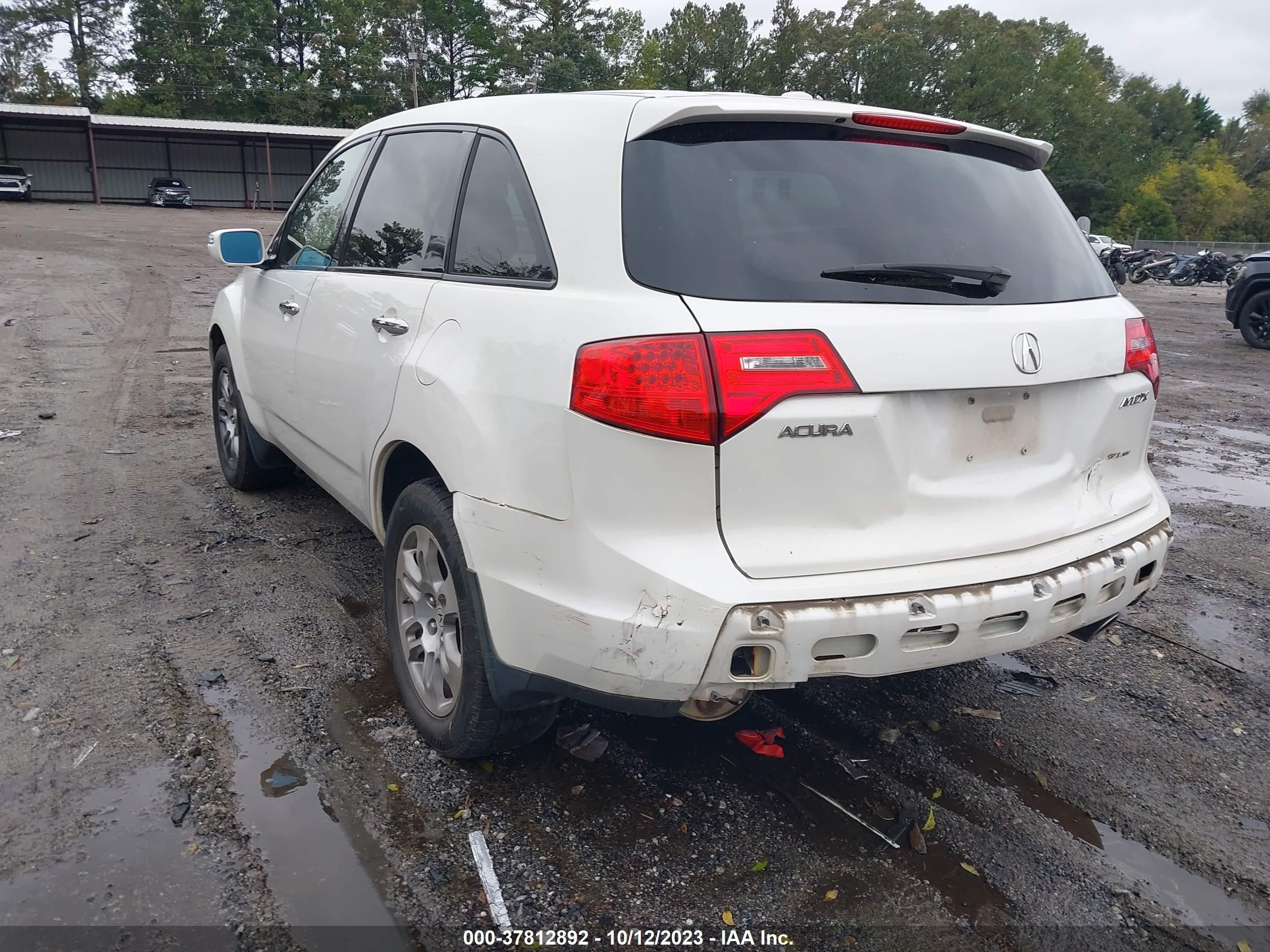 Photo 5 VIN: 2HNYD282X9H524171 - ACURA MDX 