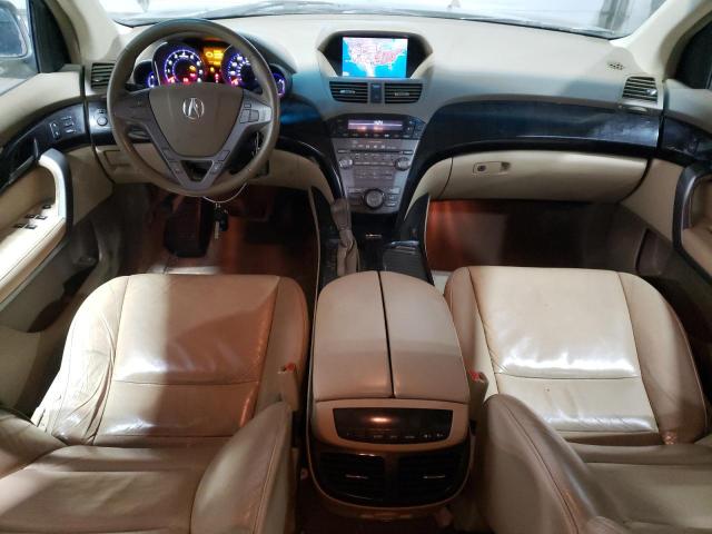 Photo 7 VIN: 2HNYD28307H510334 - ACURA MDX 