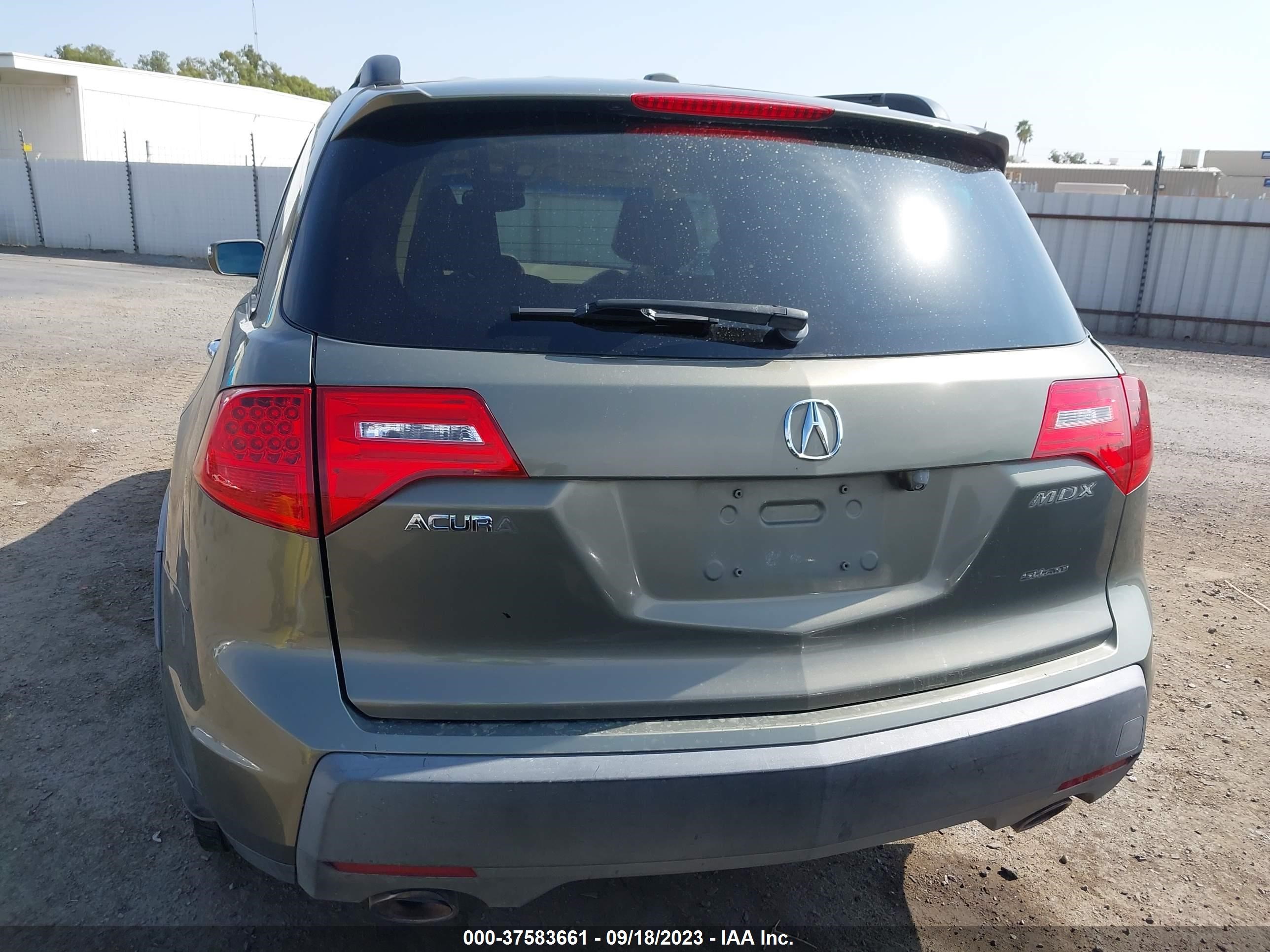 Photo 15 VIN: 2HNYD28307H510379 - ACURA MDX 