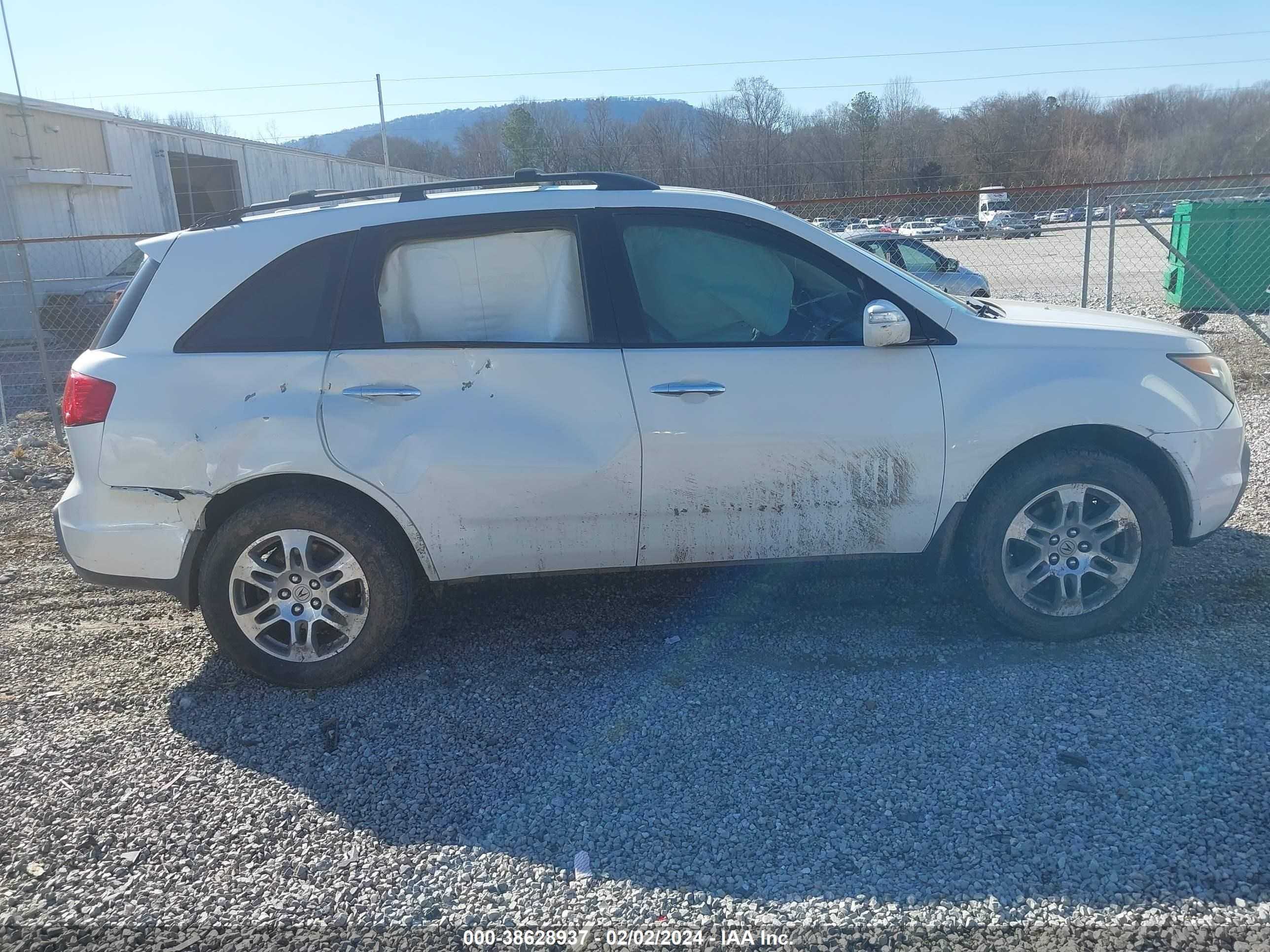 Photo 12 VIN: 2HNYD28307H539607 - ACURA MDX 