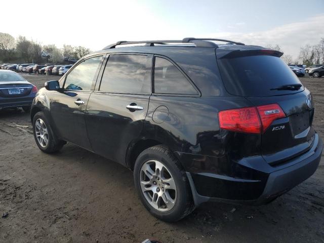 Photo 1 VIN: 2HNYD28307H540093 - ACURA MDX 