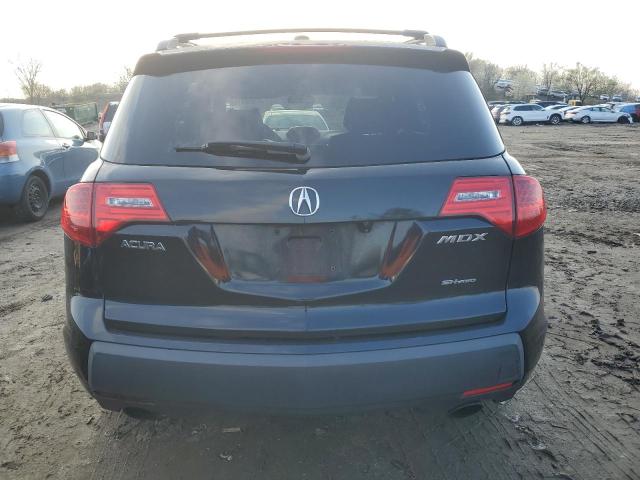 Photo 5 VIN: 2HNYD28307H540093 - ACURA MDX 