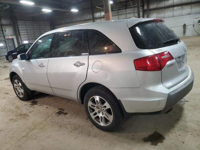 Photo 1 VIN: 2HNYD28307H545133 - ACURA MDX 