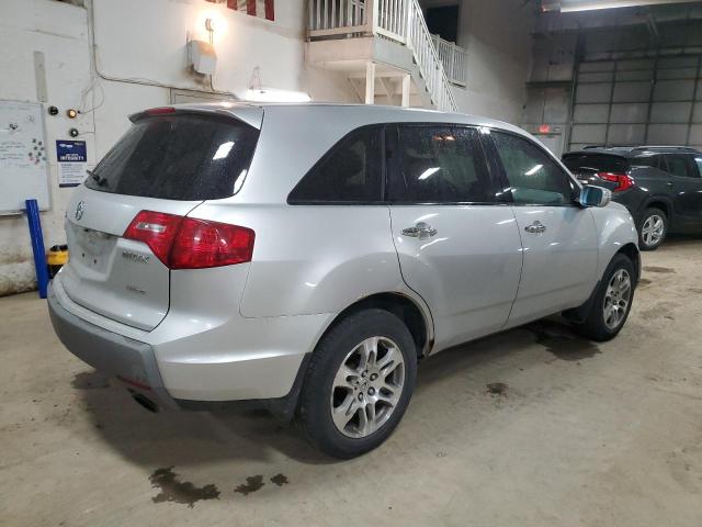 Photo 2 VIN: 2HNYD28307H545133 - ACURA MDX 