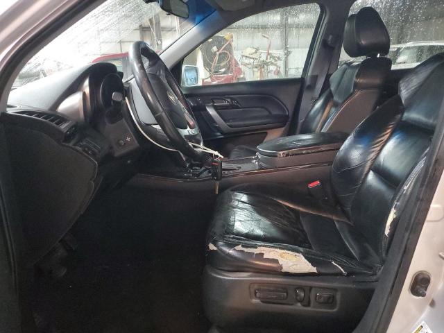 Photo 6 VIN: 2HNYD28307H545133 - ACURA MDX 