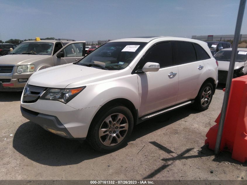 Photo 1 VIN: 2HNYD28307H547030 - ACURA MDX 