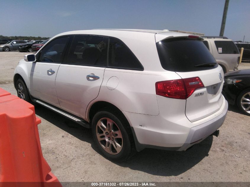 Photo 2 VIN: 2HNYD28307H547030 - ACURA MDX 