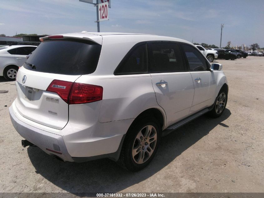 Photo 3 VIN: 2HNYD28307H547030 - ACURA MDX 