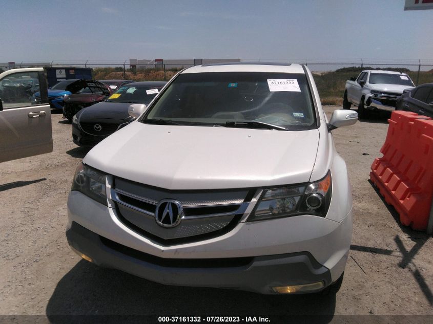 Photo 5 VIN: 2HNYD28307H547030 - ACURA MDX 