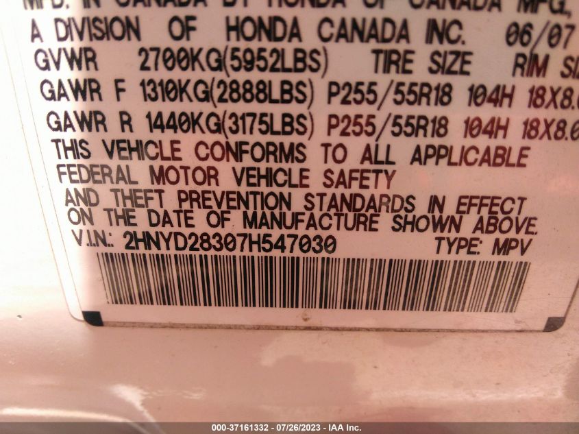 Photo 8 VIN: 2HNYD28307H547030 - ACURA MDX 