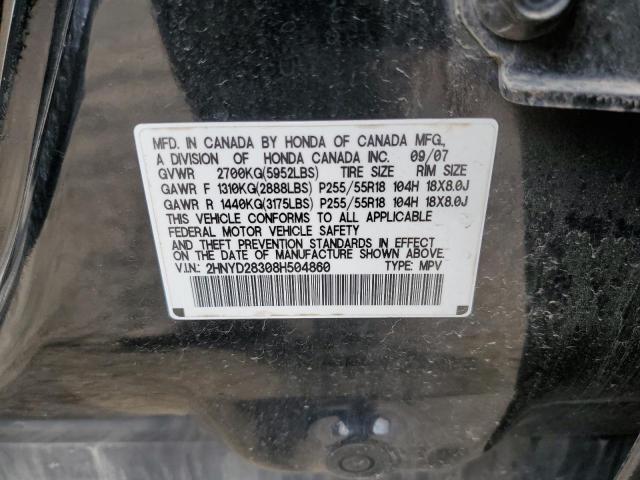 Photo 9 VIN: 2HNYD28308H504860 - ACURA MDX TECHNO 