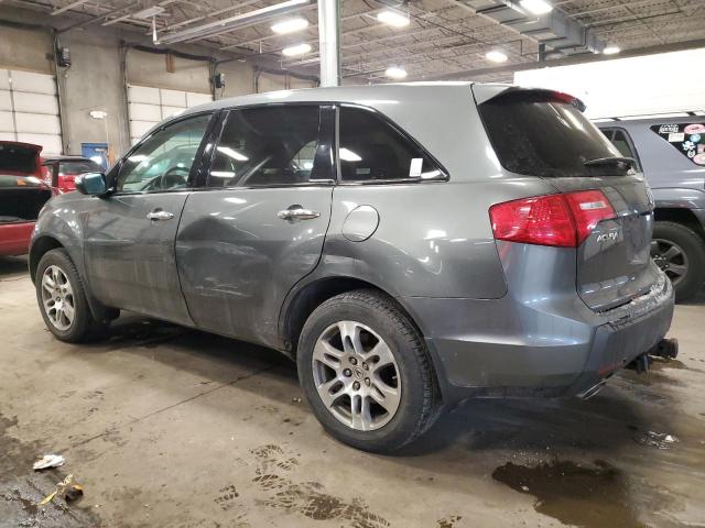 Photo 1 VIN: 2HNYD28308H516152 - ACURA MDX 