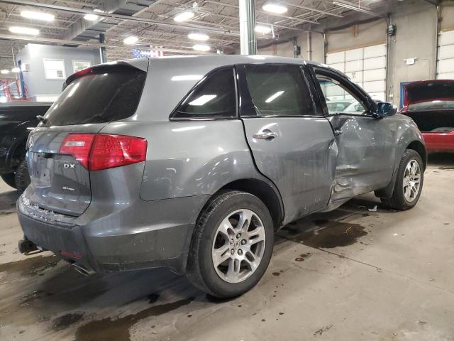 Photo 2 VIN: 2HNYD28308H516152 - ACURA MDX 