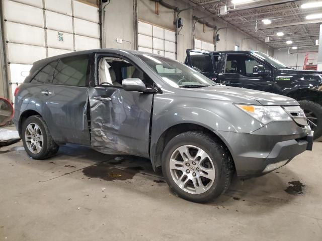 Photo 3 VIN: 2HNYD28308H516152 - ACURA MDX 