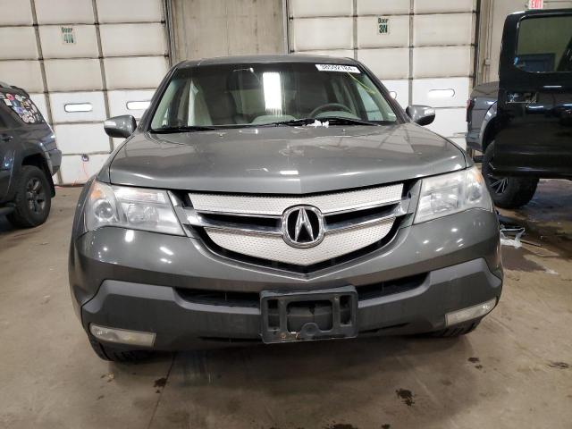 Photo 4 VIN: 2HNYD28308H516152 - ACURA MDX 