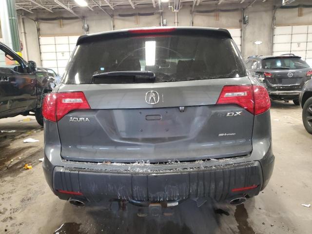 Photo 5 VIN: 2HNYD28308H516152 - ACURA MDX 