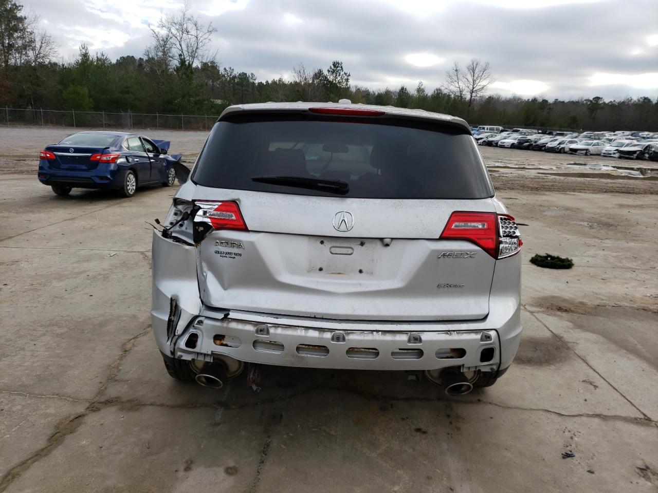 Photo 5 VIN: 2HNYD28308H516538 - ACURA MDX 