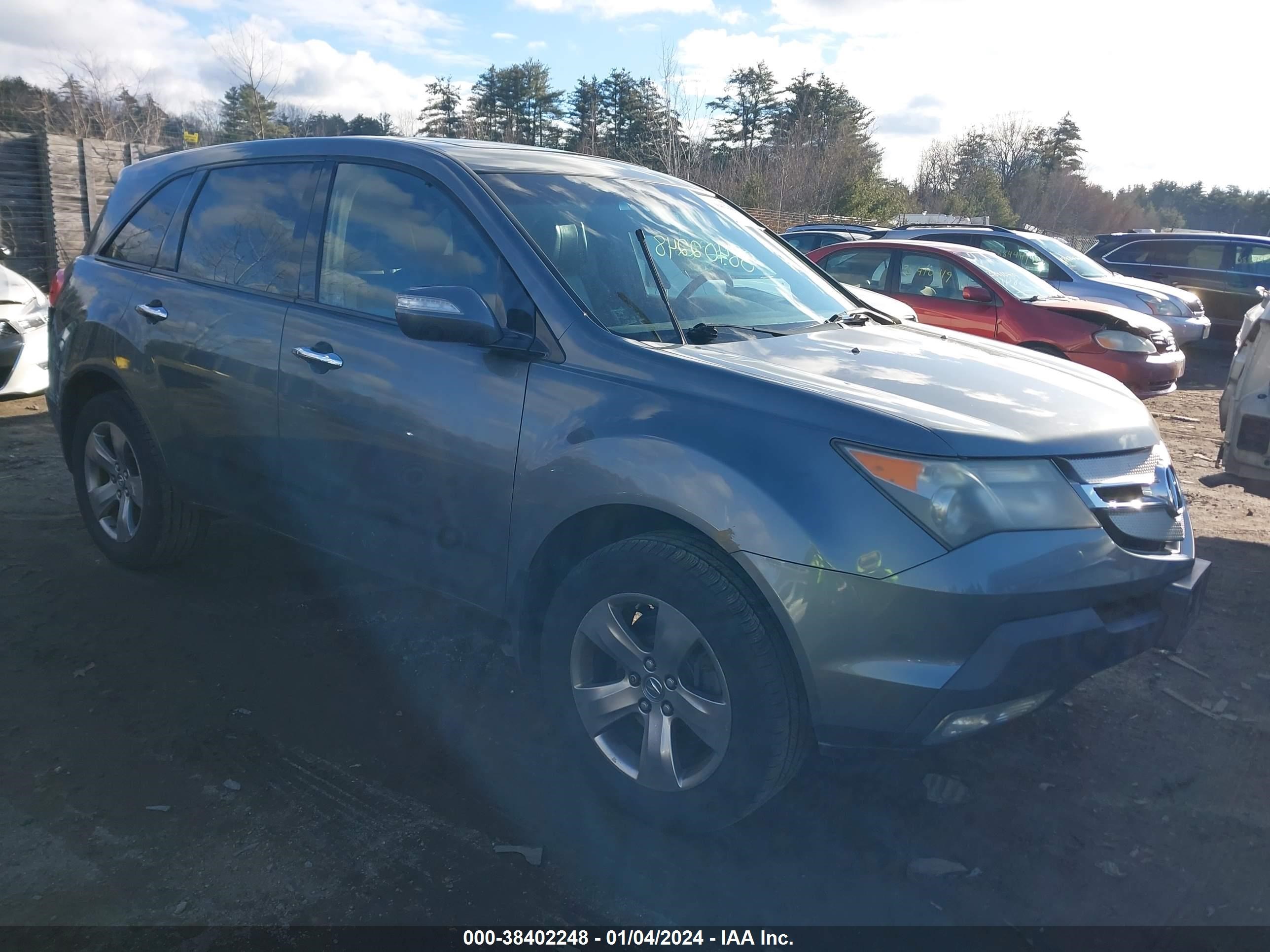 Photo 0 VIN: 2HNYD28318H512191 - ACURA MDX 