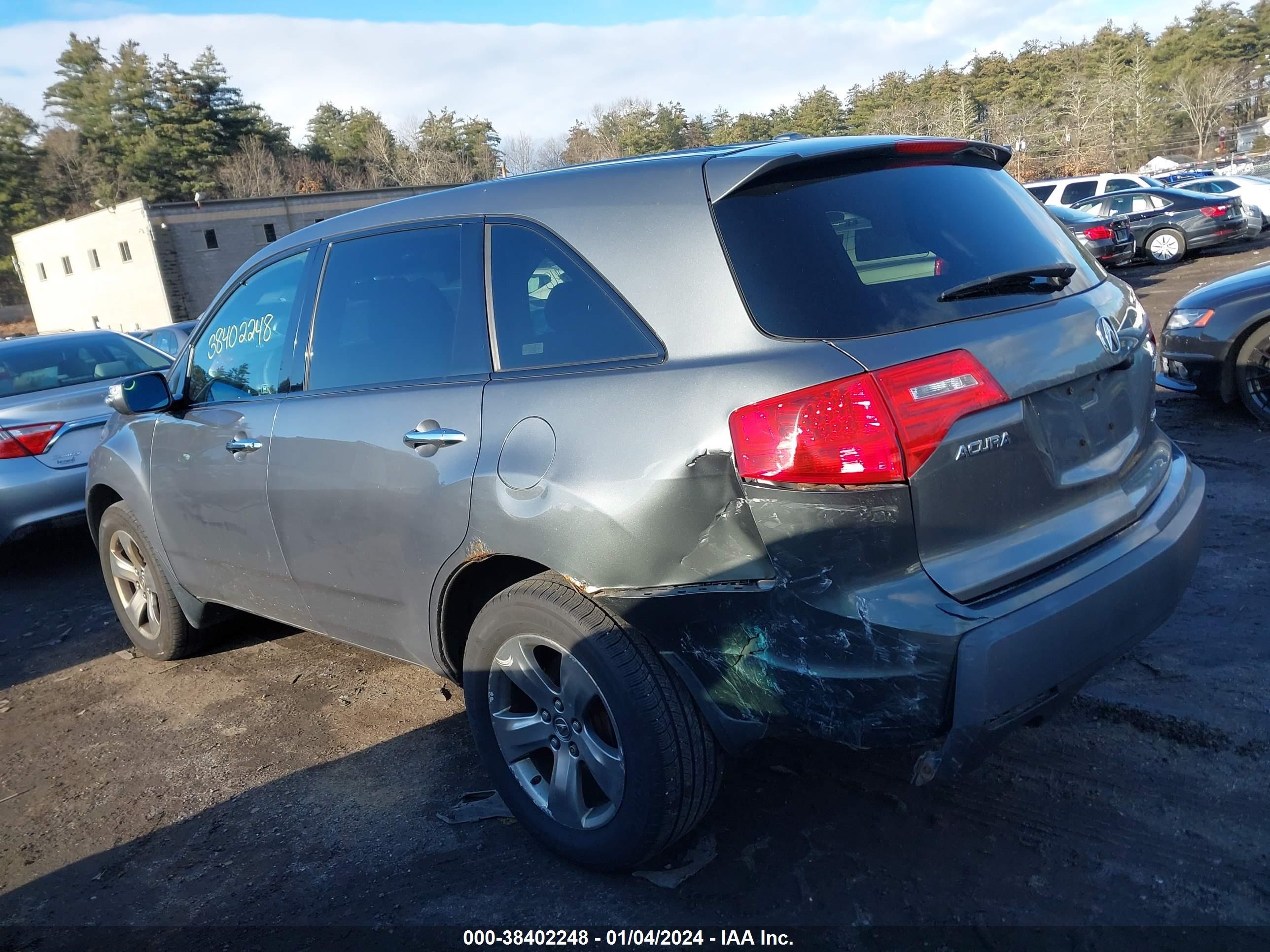 Photo 2 VIN: 2HNYD28318H512191 - ACURA MDX 