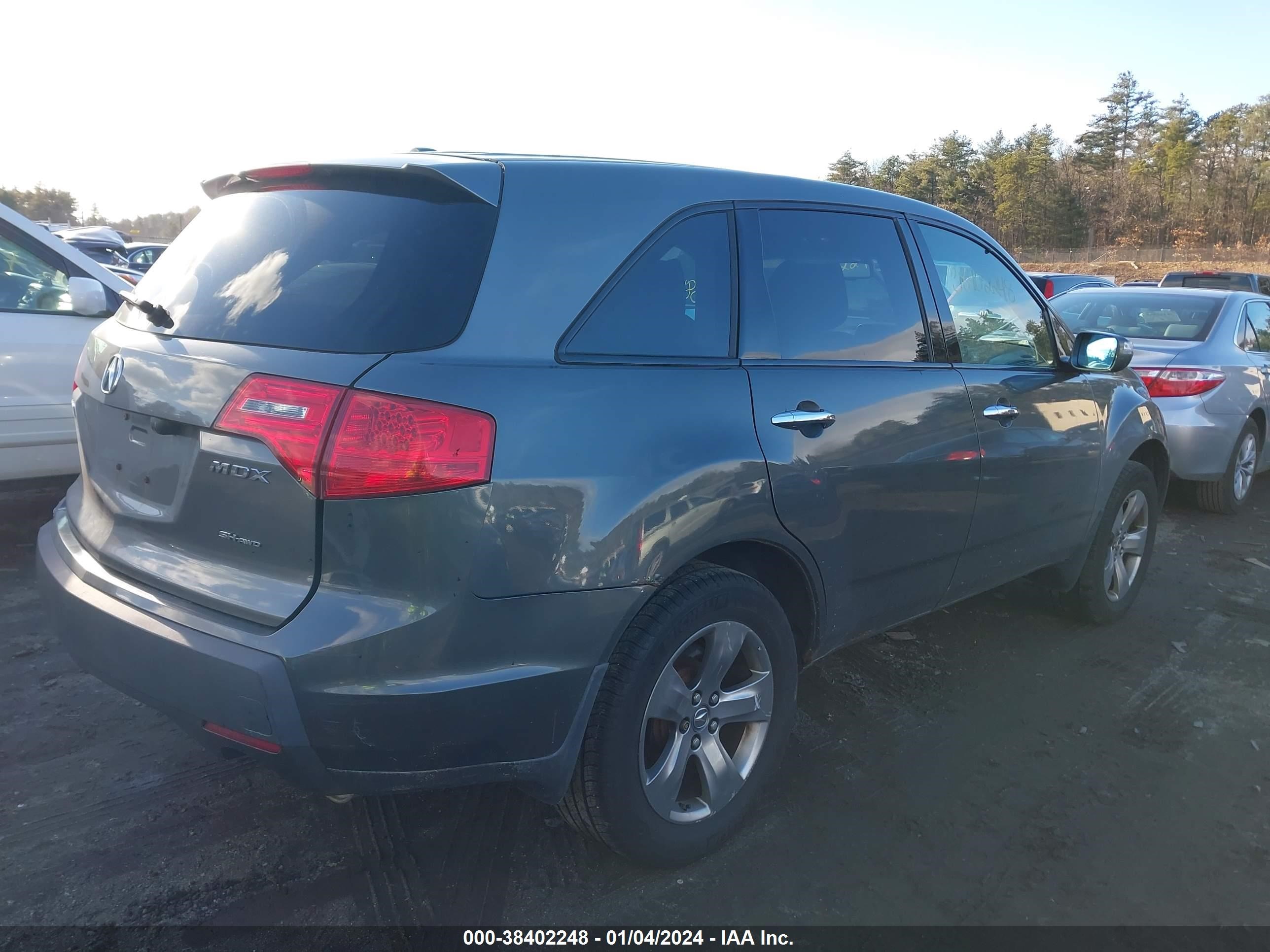 Photo 3 VIN: 2HNYD28318H512191 - ACURA MDX 