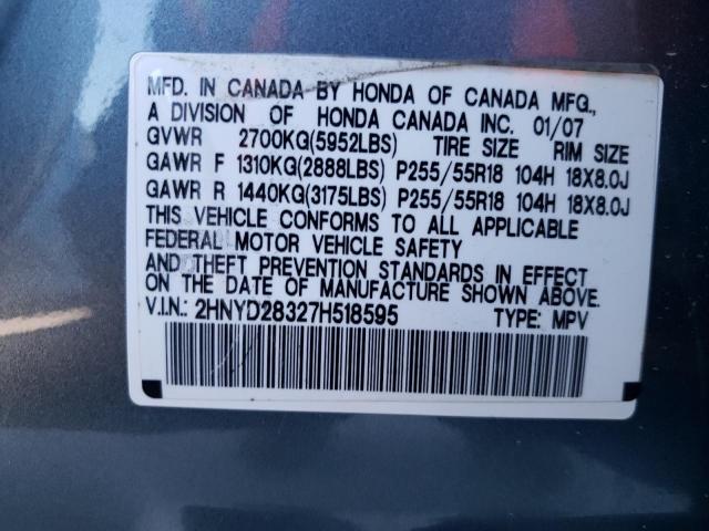 Photo 12 VIN: 2HNYD28327H518595 - ACURA MDX TECHNO 